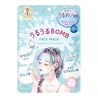 2個セットM.リラージエ　プレミアムフェイスマスク M.Relajeプレミアムマスク（フェイスマスク） – Karen美容家